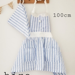 100㎝子供用 エプロン(ポケット)&三角巾 セット (水色 ストライプ ) 