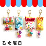 再再再再販・大人もわくわく♪駄菓子屋き～ほるだ～