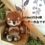 lunawolf084様専用オーダーページです☆