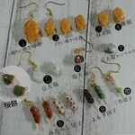 和菓子アクセサリー♪①ピアス 他アクセサリーに変更可♡バラ売り 2点から購入可