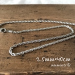 オールステンレス製 フレンチロープチェーンネックレス 幅2.5mm 