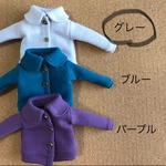 ニット生地の上着 グレー ブライスサイズ