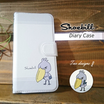 「ハシビロコウ」手帳型スマホケース（iPhone・Android対応）#sc-0060-b【受注生産・通常5～6営業日発送】