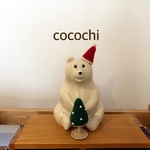 しろくま貯金箱＊クリスマスツリー&サンタ帽セット