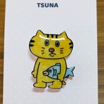 ねこと魚のブローチ(茶トラ)