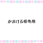 つまみ細工のピアス⑥