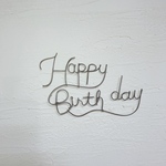 ワイヤーアート 誕生日 ワイヤークラフト
