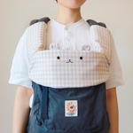 ツミキどうぶつの抱っこ紐カバー3点セット ベージュチェック【8/10発送】
