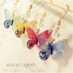 蝶華～Butterfly's Kiss～