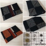 御朱印帳入れ2冊用！正絹大島紬と紬・ちりめんなど2種類の組み合わせ♪（Sﾀｲﾌﾟ）