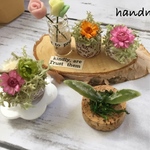ハンドメイド☆ミニチュア  フラワー ③