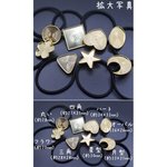送料無料 50個 ヘアゴム セッティング土台付き ミックス ゴールド 50個セット ヘアアクセサリー ヘアゴムパーツ メタルパーツ S045