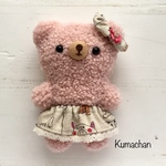 ぬいぐるみ くまちゃん