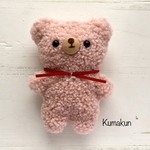 ぬいぐるみ くまくん