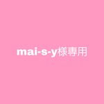 mai-s-y様専用　つまみ細工の髪飾り※山吹色×柿色×つげ色