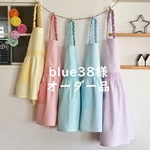 【blue38様オーダー品】ノーアイロンでOK！のキッズ 子供エプロン