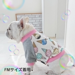 アイスクリーム柄・トレーナー  No.1・ FMサイズのみ