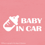 哺乳瓶001　アクセントタイプ　ベビーインカー　baby in car ★ ステッカー
