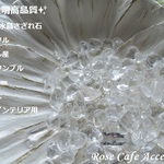 （2381）超透明高品質✨AAAAA水晶さざれ石（クリスタル：ブラジル産）穴なしタンブル（約8〜22㎜☆サイズ大）浄化、インテリア用。・。・(^^♪　