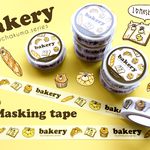 【再販】ぶちゃくま。bakeryマスキングテープ