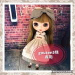 秋の気配のエプロンドレスセット（モスグリーンXアイボリー）