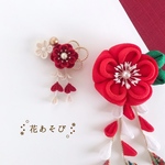 abby-0927様専用ページ