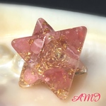 マカバスター　オルゴナイト