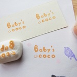 【Baby`s coco様オーダー品】　消しゴムはんこ持ち手付き　ロゴ