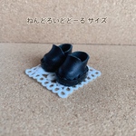 ねんどろいどどーる ＊まんまるスリッポン(ブラック) +(ステッチブラック)