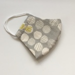 (M43) 大人用 立体マスク