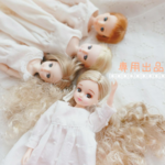 ミルキー様専用出品です。