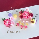 sakuramankai様 専用ページ