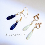 しずくと星のピアス