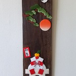 ちりめん   初日の出  壁掛け(B)