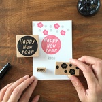 ﾌｸﾜｹ 心をこめて年賀状作り/2020/子年/梅水玉とHappy New Yearはんこ