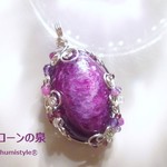 ルビー・イン・クォーツペンダント（ワイヤージュエリー☆ワイヤーアクセサリー☆ワイヤーラッピング天然石ネックレス）