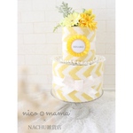 オムツケーキ2段 〜vitamin〜 おむつケーキ 出産祝い