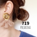 719…ビンテージローズボタン×ベイクドライトブラウン イヤリング ピアス pocarina