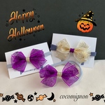 【送料無料】ハロウィンパーティーヘアバンド