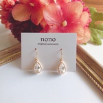 ジルコニア雫ゴールドピアス(イヤリング)/サージカルステンレス nonoacs