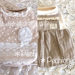 umenao0320さまオーダー専用♡