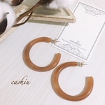 SALE アクリルフープ ピアス(ライトブラウン)