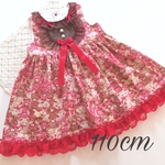 専用出品です☺️