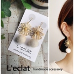 handmadeサージカル ステンレスピアス◇イヤリング