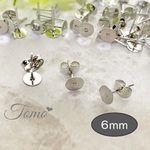 【約100個セット】6㎜  シルバー  丸皿ピアス  キャッチ付き  ピアスパーツ  金属パーツ♡ #40708