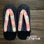 布草履🌈紺×ピンク
