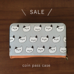 【 SALE 】シュールなネコのコインパスケース