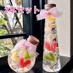ふわふわハートのハーバリウム  2本セット
