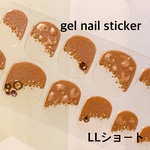 N251 ぷっくりヒョウ柄 ジェルネイルシール