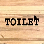 【インテリア・DIY】シンプルだけど可愛いトイレサインステッカーシール【猫・トイレマーク  】